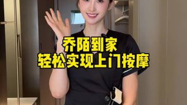 忙碌的生活，也要停下脚步放松一下