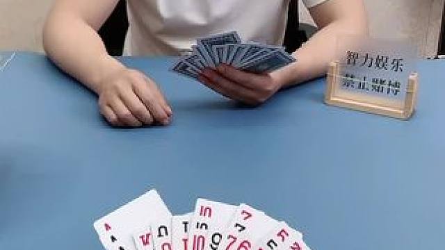 #JJ斗地主小游戏 #高手都在玩 #是时候展现真正的牌技了