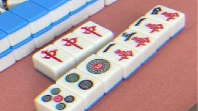 会打麻将的和不打麻将的都沉默了#富豪麻将  #麻将