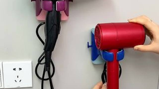 家里的吹风机总是没地方放，就入手了这个吹风机架，这下终于可以解放双手啦！#吹风机架 #好物推荐