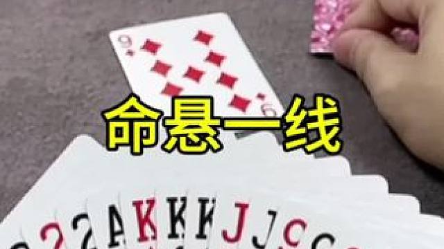 #JJ斗地主赢大米 #JJ斗地主