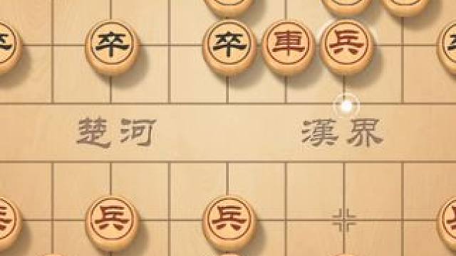 象棋开局决策要点，助你成为顶尖棋手，你值得拥有 #象棋 #象棋高手 #象棋绝杀 #象棋布局 #下象棋