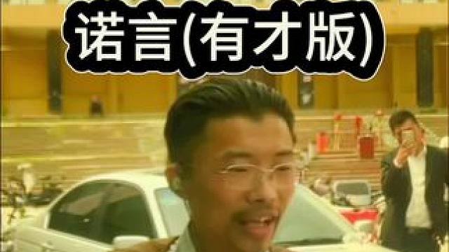 菏泽百万网红马上诞生，希望大家都不要打扰和阻碍他，致敬每一个正在努力的人。