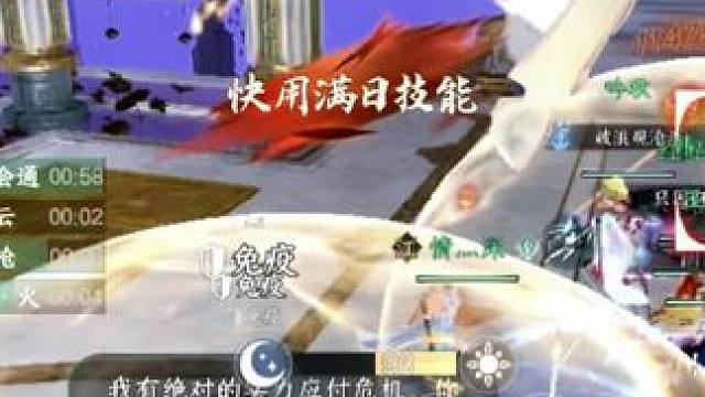 帮会拍卖的改动这算卖数值吗？