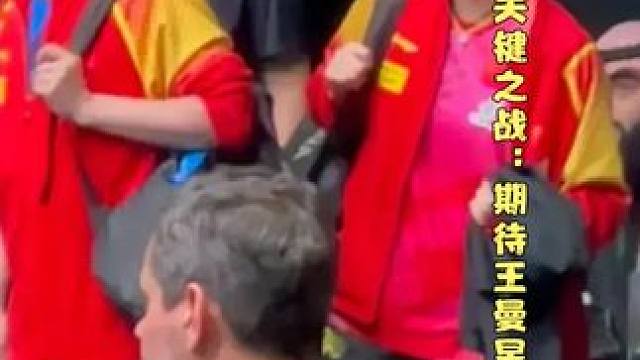 沙特成巴黎关键之战：期待王曼昱用实力说话#国乒 #沙特大满贯 #巴黎奥运会 #王曼昱 #实力说话 #