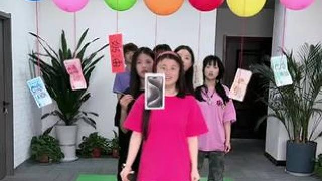 盲选气球，哈哈有意思 #办公室游戏 #办公室日常 #盲选 #搞笑