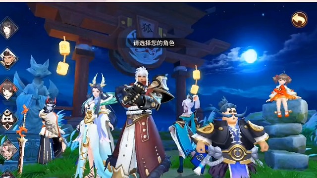 万灵山海之境0.1