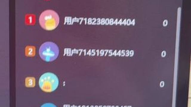 我发布了一个新视频，快来围观吧！