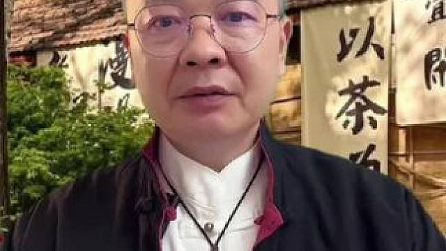 #实用小妙招 #日常生活小妙招 #科普一下 #经验分享