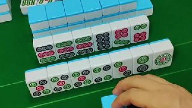 五筒能胡吗？在线等！#富豪麻将 #麻将攻略 #麻将麻将抖起来 #炸胡