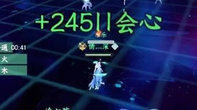 10万这么点也算卖数值？别搞笑了#逆水寒手游 #游戏中的瞬间 #游戏日常 #逆水寒手游攻略 #游戏日