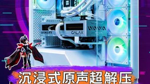 第一视角原声装机全过程分享 装机佬的梅开二度，固态螺柱又忘了！！#diy电脑 #组装电脑 #电脑配置