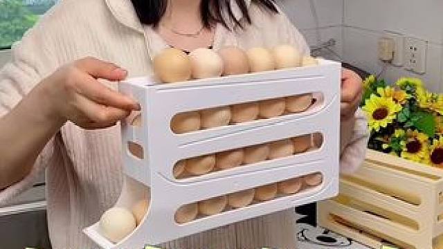 这个鸡蛋收纳盒太有意思了，很有创意#滚蛋式鸡蛋收纳盒 #鸡蛋收纳盒 #收纳整理