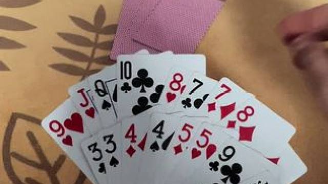 途游斗地主比赛版~