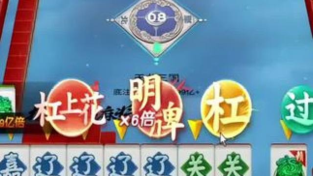 这四雄玩的人家都挂机不跟咱玩了啥意思啊 #休闲游戏 #巨好玩 #唱歌给你听