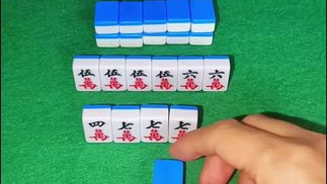 摸到个七万能胡吗 #红中血流 #纯正家乡麻将 #JJ麻将小游戏