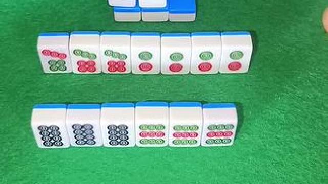 炸胡，肯定是炸胡，一定是炸胡，帮忙看看在线等 #红中血流 #纯正家乡麻将 #JJ麻将小游戏 #打麻将