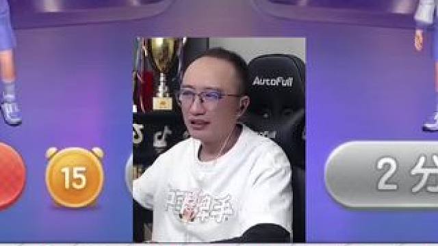 #JJ斗地主赢大米 #JJ斗地主 #jj高源 #是时候展现真正的牌技了