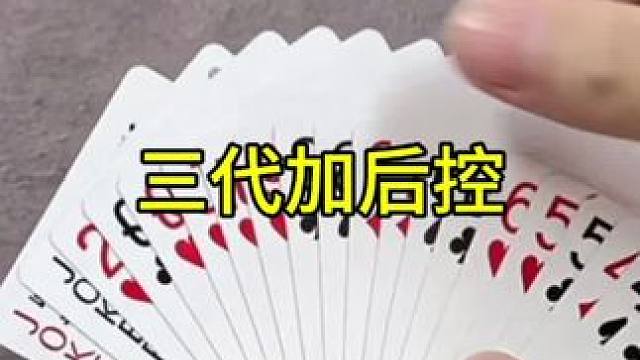 #JJ斗地主赢大米 #JJ斗地主