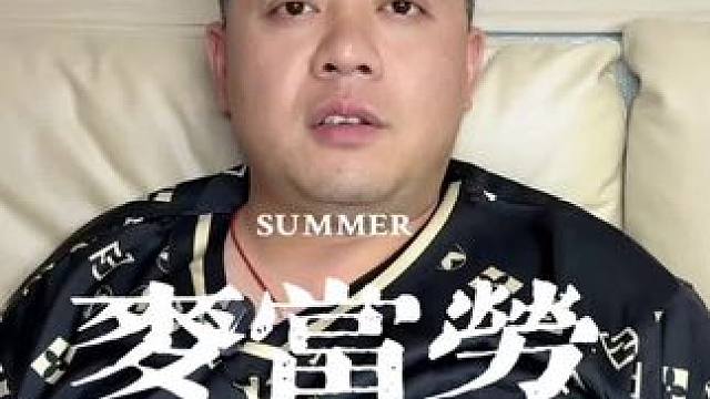 麦当劳连夜上了超多10元套餐，想哭！#麦当劳 #我不要吃菜我要吃麦当劳 #麦当劳十元吃堡 #麦当劳优