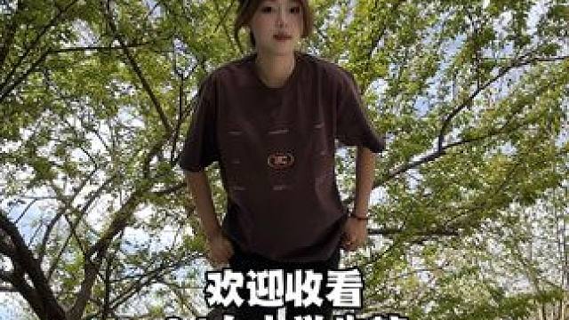 不用听反方向的钟 看我的vlog让你回到放假的当天✌️#女大学生日常生活 #日常vlog #大学生的