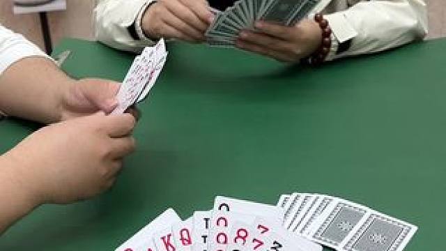 #斗地主 #棋牌游戏 #四人斗地主