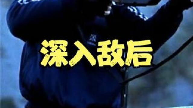 武装分子竟出动装甲坦克，只为追杀一名飞行员，结果却惨遭反杀！ #高分电影 #电影推荐 #动作片 #深