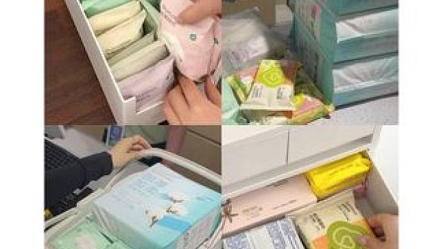 VLOG｜沉浸式跟我一起补补补货吧 