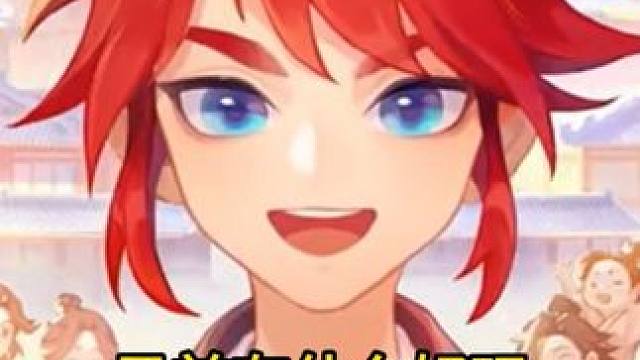 目前有什么好玩的手游推荐 好玩的手游游戏排行榜前十名 目前有什么好玩的手游推荐 好玩的手游游戏排行榜