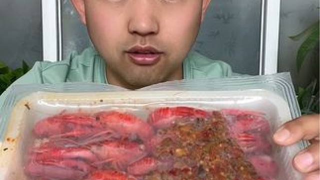 #揭秘 #试吃 #小龙虾 #妈呀太香了