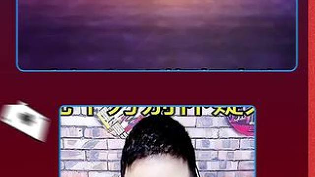 #JJ斗地主赢大米 #JJ斗地主 #游戏日常 #是时候展现真正的牌技了 #斗地主