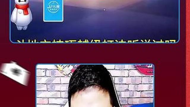 #JJ斗地主赢大米 #JJ斗地主 #斗地主 #是时候展现真正的牌技了 #游戏日常