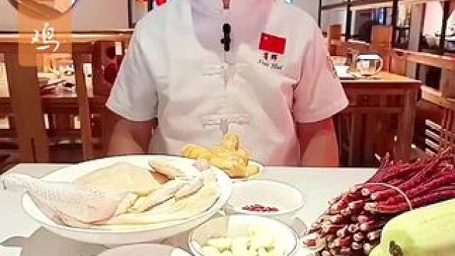 家常土鸡#真材实料好味道 #湘菜