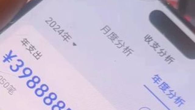 特别篇：【小帅历险记】 结尾有彩蛋！