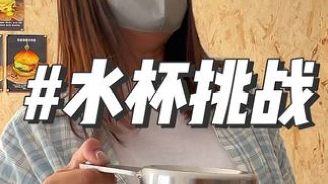 两位女大力士#美式汉堡 #汉堡 #汉堡店 #麦堡记手工汉堡