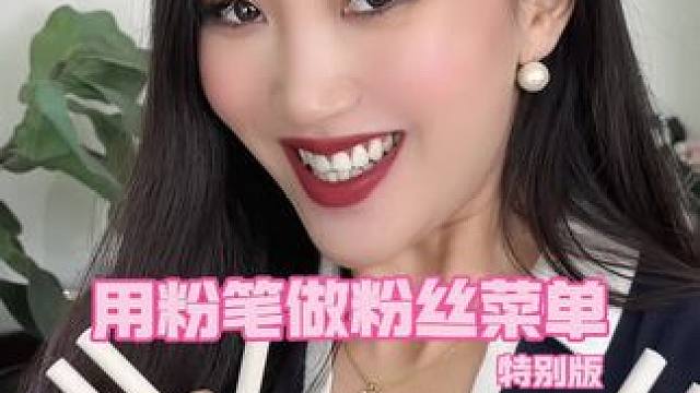 为什么不在母亲节送妈妈一朵萱草花粉笔冰箱贴呢？ #粉笔 #冰箱贴 #手工diy #萱草花 #宠粉我是