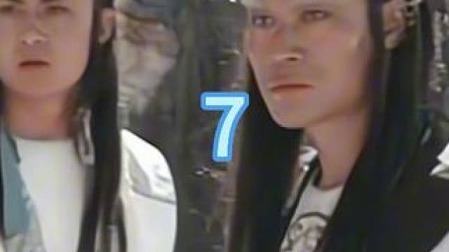 第7集  房书安戏耍郭长达 #怀旧经典影视 #武侠情怀 #武侠经典