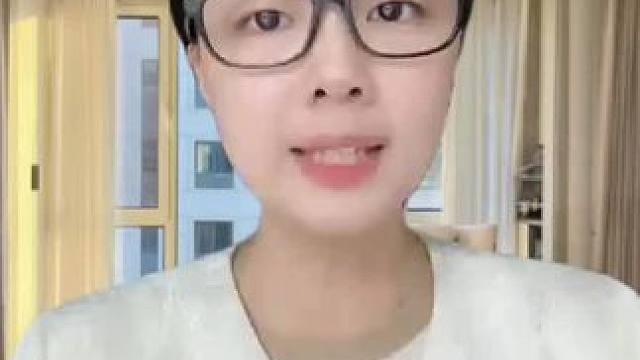 #实用小妙招 #日常生活小妙招 #科普一下 #经验分享