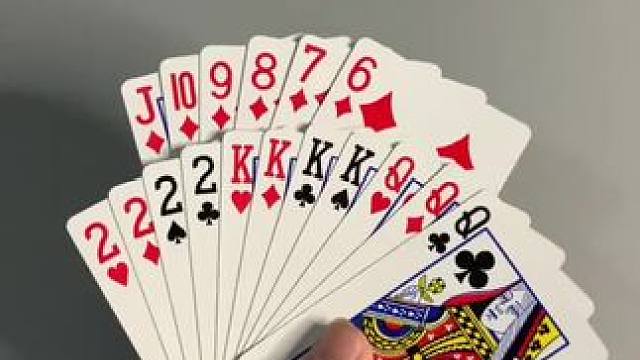 #途游斗地主比赛版  #斗地主