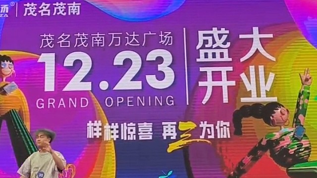 癫狂的状态去迎接battle