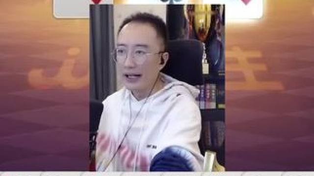 #JJ斗地主赢大米 #JJ斗地主 #jj高源 #斗地主的百种姿势