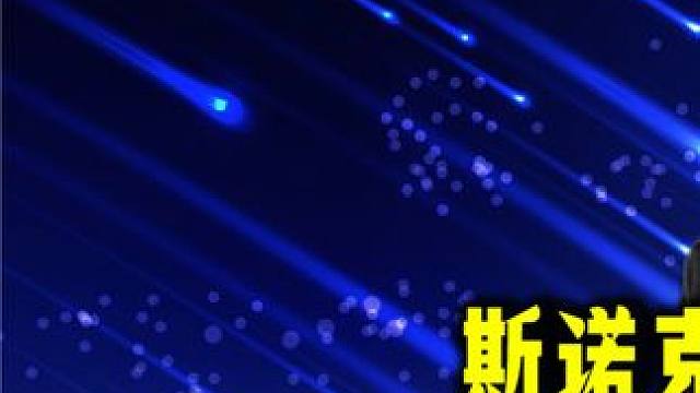 斯诺克80后当之无愧第一人，塞尔比进入强势爆发期，开启传奇生涯！ #台球 #斯诺克 #塞尔比 