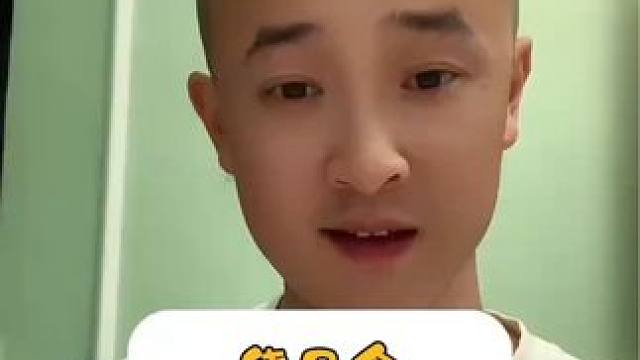 #创作灵感 绕口令邀请你合拍#绕口令挑战 #每天学习一点点 #兔子老师挑战绕口令