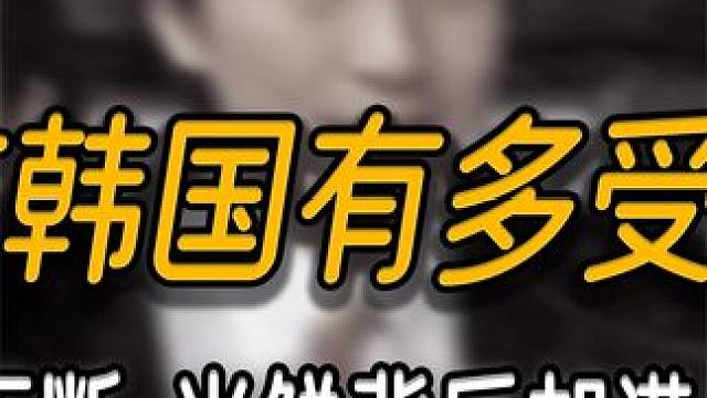 光鲜亮丽的背后满是坎坷，周星驰的成名之路有多心酸 #周星驰成名之路  #明星  #娱乐八卦  #人物