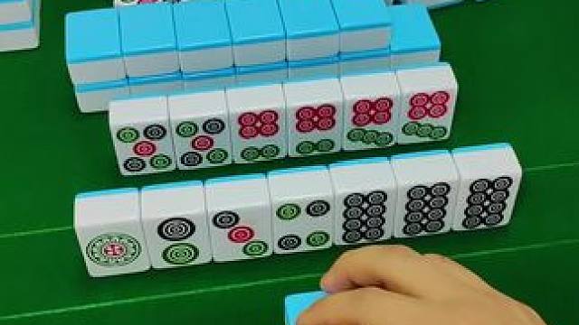 六筒能胡吗？#富豪麻将 #麻将麻将抖起来 #麻将攻略 #炸胡