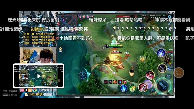 毕竟是吸血后选偷血包只k头不做事都可以在1200分负胜率六十评分的钱国服选手这操作很正常1