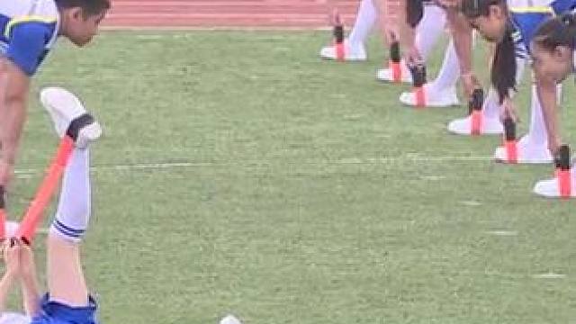 第十届济南市市中区体育趣味课课练 