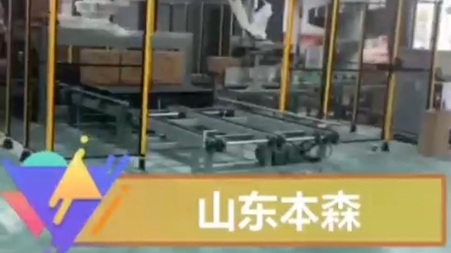 ABB-IRB-460叠包机正在保养中