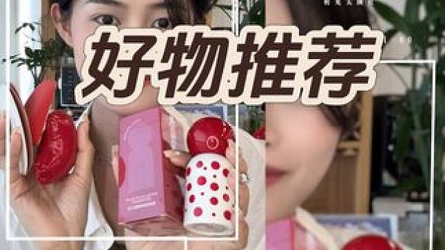 能打败pl的只有升级后的pl！ #pl波点系列 #pl蹭不掉粉底液 #美妆 #种草好物 
一不小心都