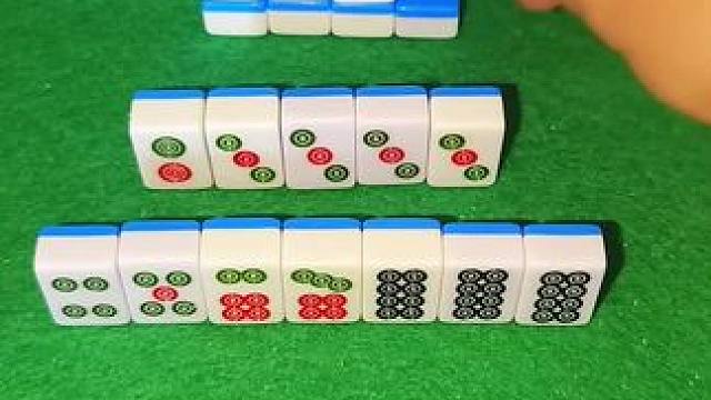 十二金钗 全胡自摸清一色 #红中血流 #纯正家乡麻将 #JJ麻将小游戏 #麻将麻将抖起来